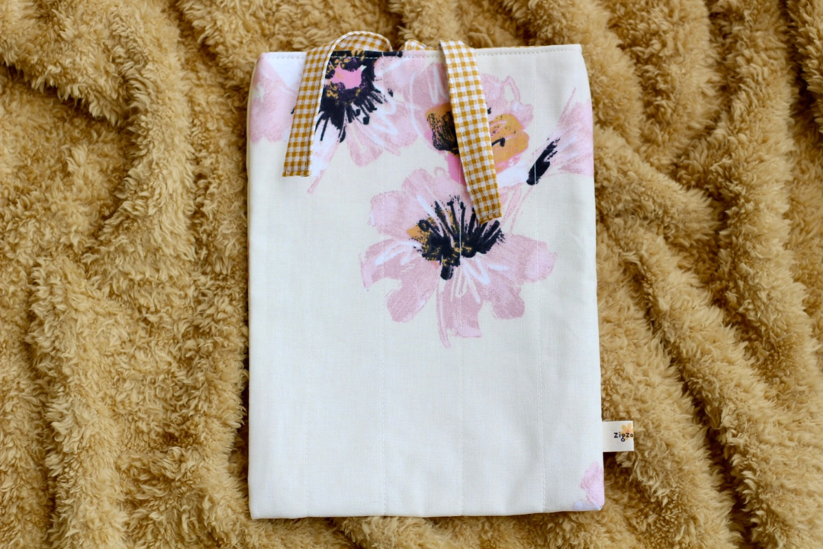 Zigzagdikis Kapitone Kitap Kılıfı -4