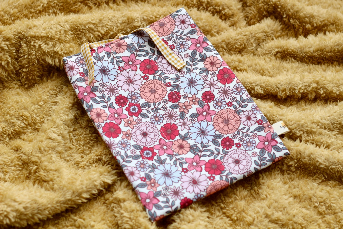 Zigzagdikis Kapitone Kitap Kılıfı-12